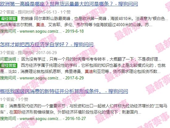 赛德莫迪羽毛球*赛